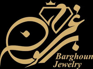 Barghoun jewelry(جواهری برغون)