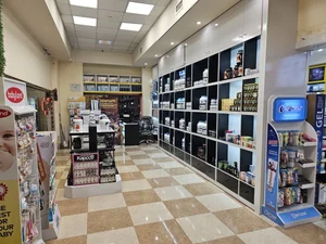 داروخانه دکتر اکبری 3