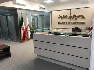 mashadleather office