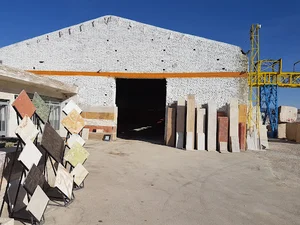 کارخانه سنگبری امین