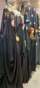 چادر سرای ایده آل تولیدی الزهراء