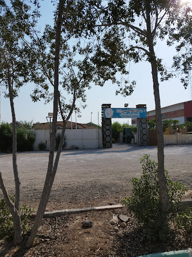 مسجد امام حسین