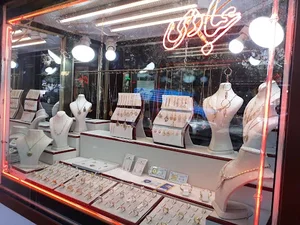 طلا فروشی عبادی 5