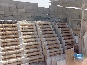 سنگ فروشی حسینی