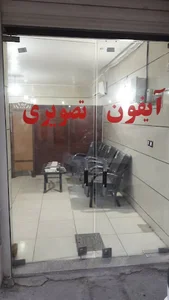 خدمات فنی مهندسی دقیق