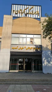 گالری روشا