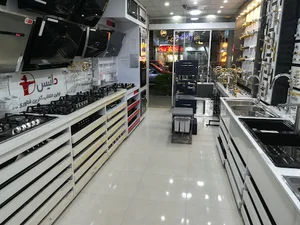 فروشگاه داتیس علیزاده