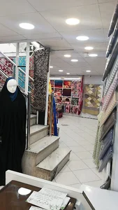 فروشگاه زائر