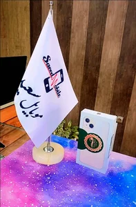 موبایل سعید منجیل