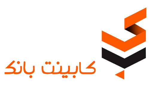 کابینت بانک