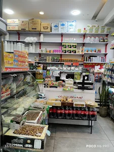 لبنیات کلات مقدسی