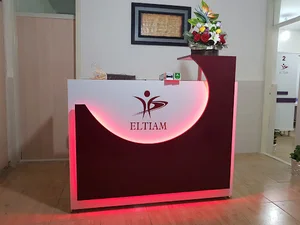 فیزیوتراپی التیام