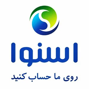 فروشگاه اسنوا