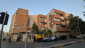 ساختمان کیان پارس