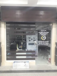 نوآوران صنعت