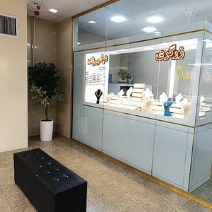 زرگری عباس زاده