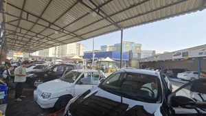 کارواش بزرگ شهر 2