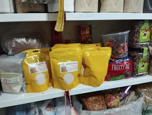 عطاری ارکیده