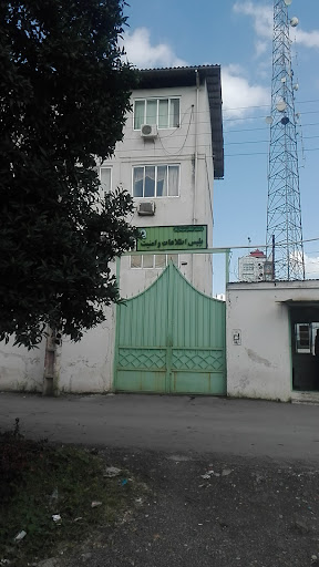 پلیس امنیت و اطلاعات بابل