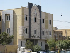 دادگستری شهرستان قم (دادگاه حقوقی)