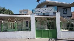 مسجد امام حسن عسگری کوی مهاجر