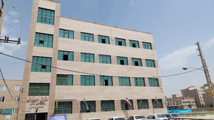 اتاق اصناف شهرستان رباط کریم