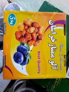 خرما آجیل و خشکبار یگانه 5