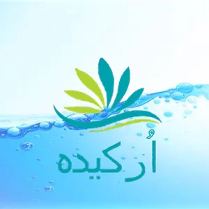 فروشگاه اینترنتی آرایشی و بهداشتی ارکیده