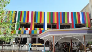 مهد کودک و پیش دبستانی نیلوفر