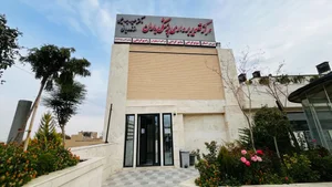 Baran_imaging_center