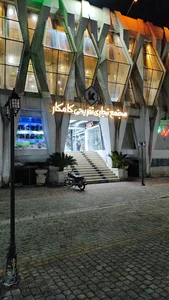 شهربازی مجتمع تجاری و رفاهی کامکار