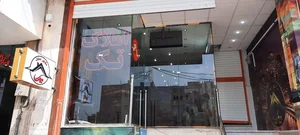 املاک تک 4