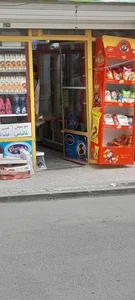 سوپرمارکت خلج 2