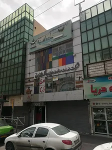 اوج درنا 2