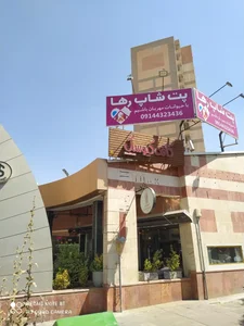 کافه کیوسک