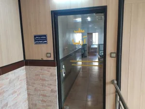مطب آریا 2