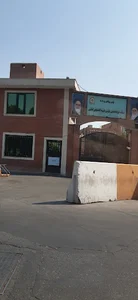 ستاد فرماندهی پلیس فرودگاه های کشور