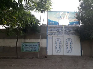 کمپ خانه امید
