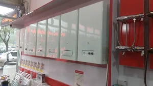 فروشگاه تأسیسات مصطفی زاده