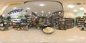 گالری کارن شعبه یک