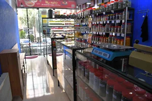 عطاری گل حیات 5