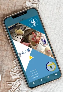 داچِه