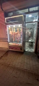 سوپرگوشت محمدی