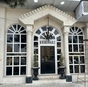 رستوران کشاورز