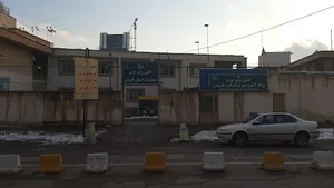 کانون زبان ایران (پسران)