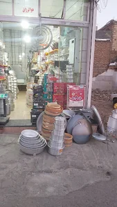 سنندج