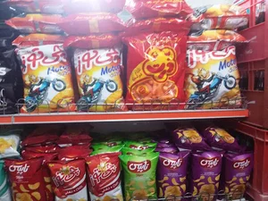 سوپرمارکت پاسارگاد