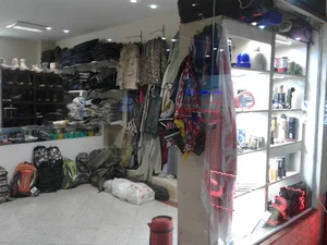 فروشگاه ایرانیان پاساژ الماس.