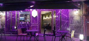 Central Cafe