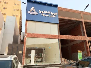 اريج الخليج وادى مريخ